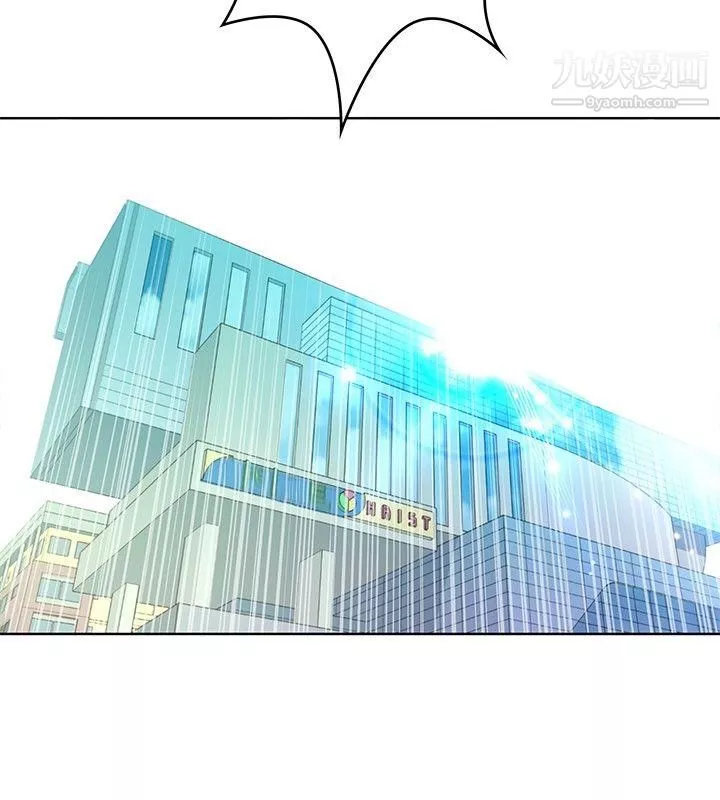 TouchTouch第5話