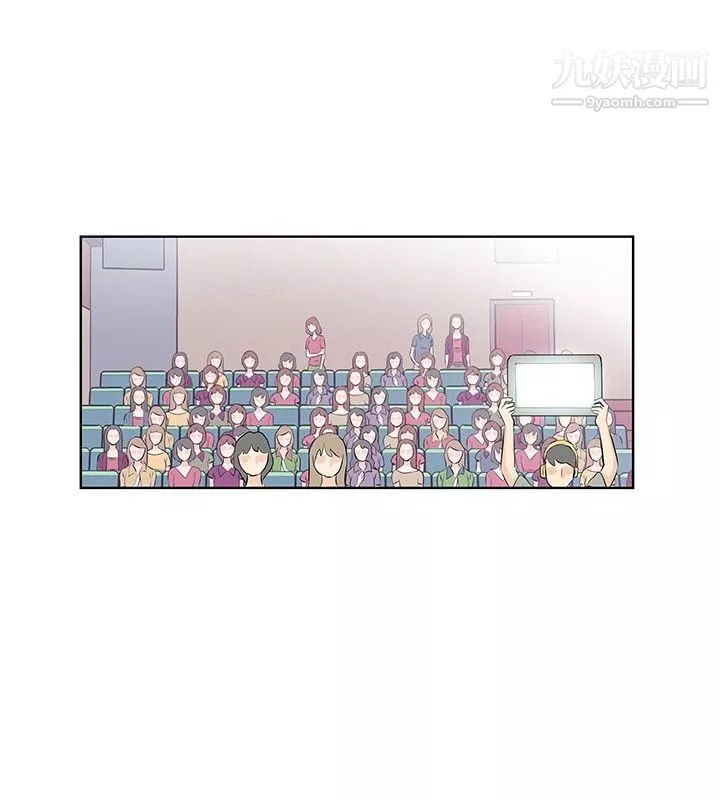 TouchTouch第7話