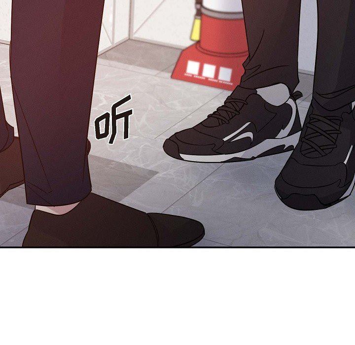 LoseYourTouch第25话