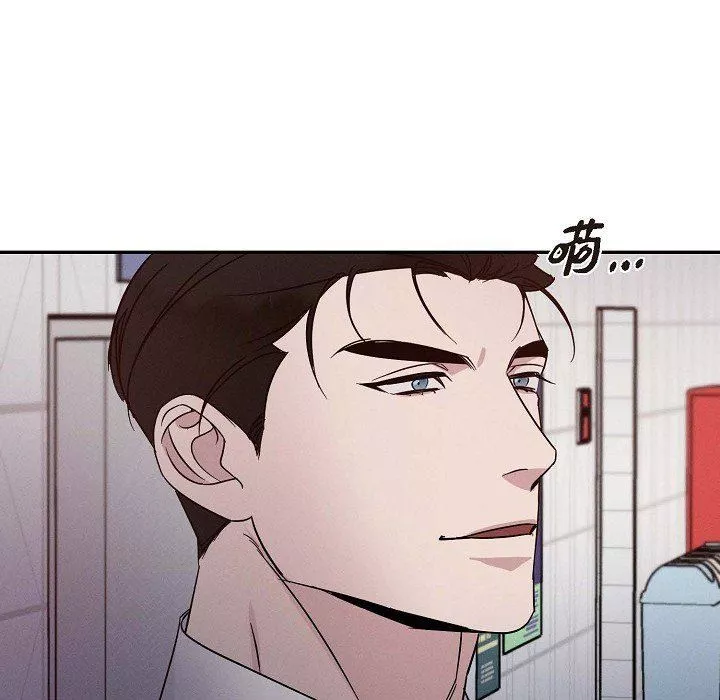 LoseYourTouch第25話