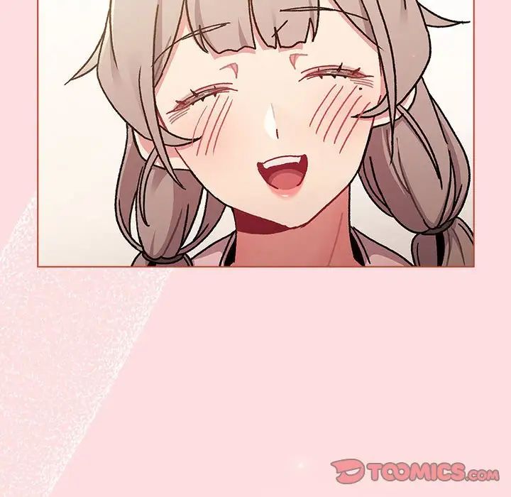 分组换换爱第95话