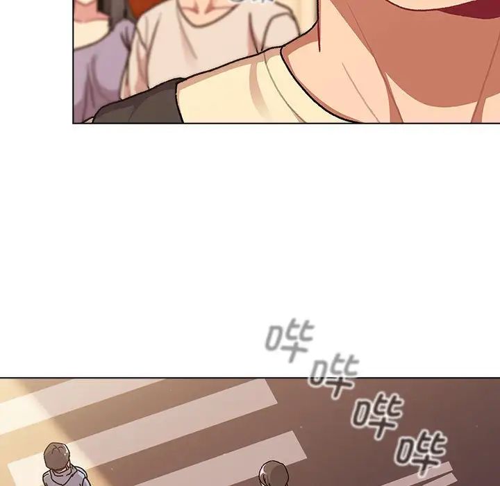 分组换换爱第95话