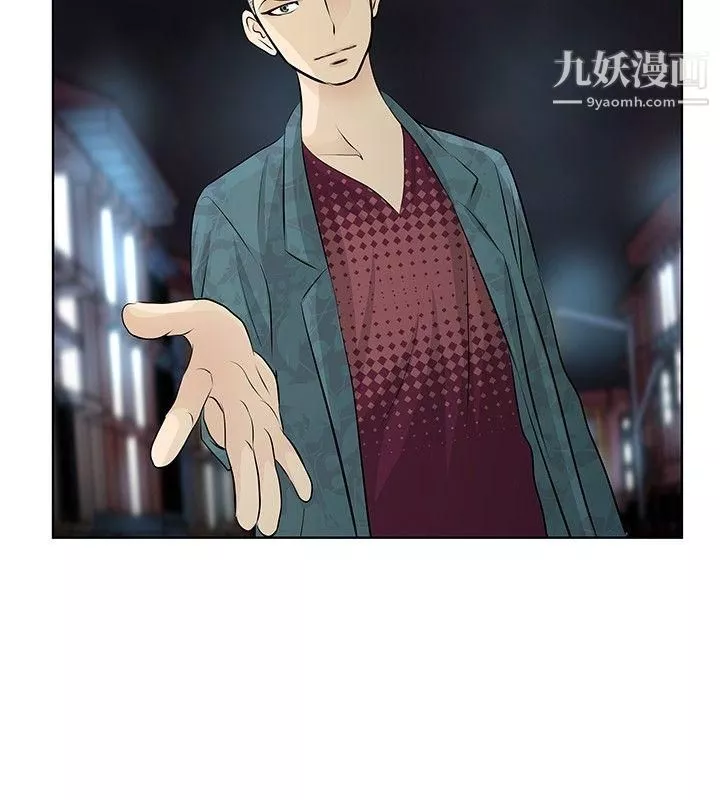 TouchTouch第9話