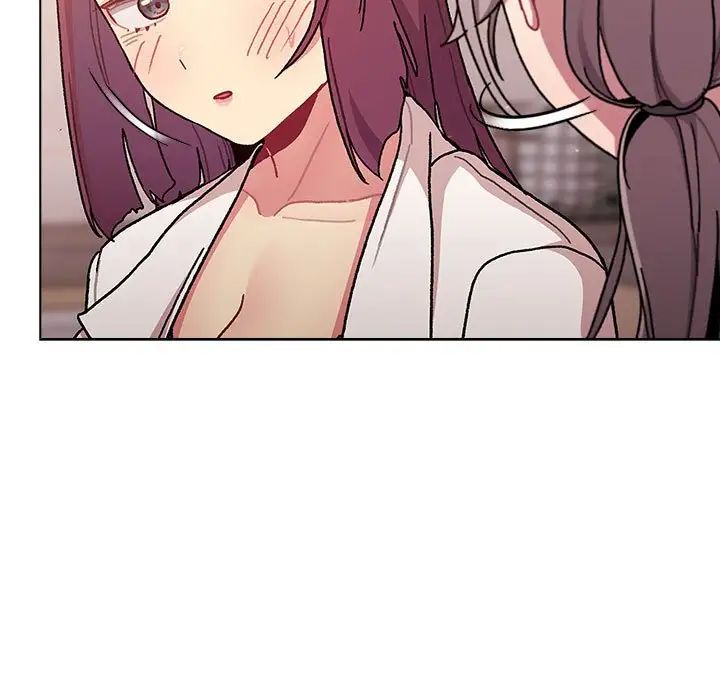 分組換換愛第95話