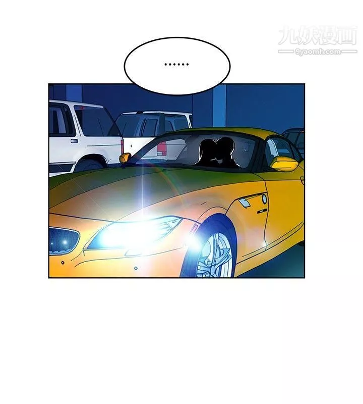 TouchTouch第10話