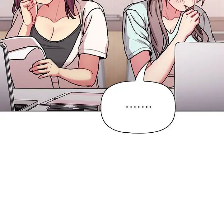 分组换换爱第96话