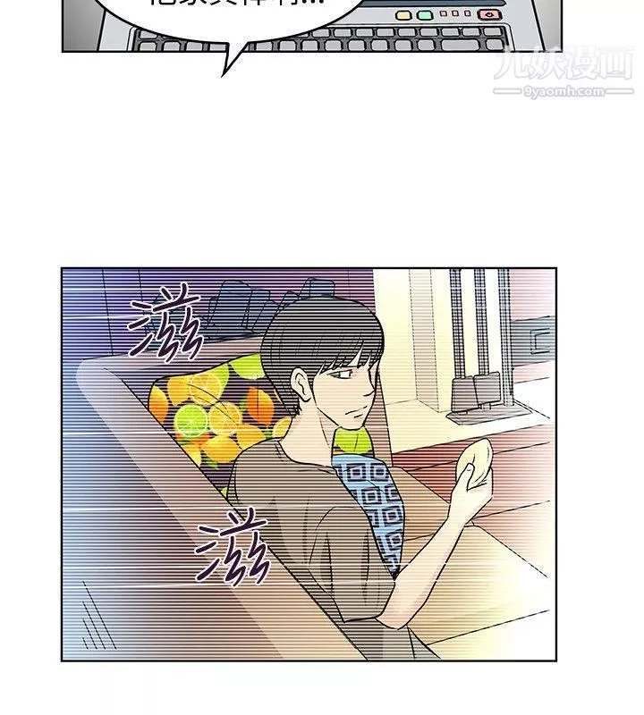 TouchTouch第11話