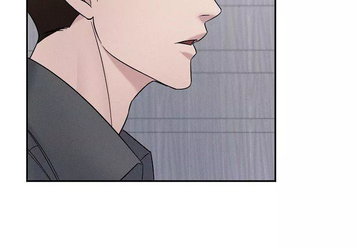 LoseYourTouch-第27话 - 图片 3