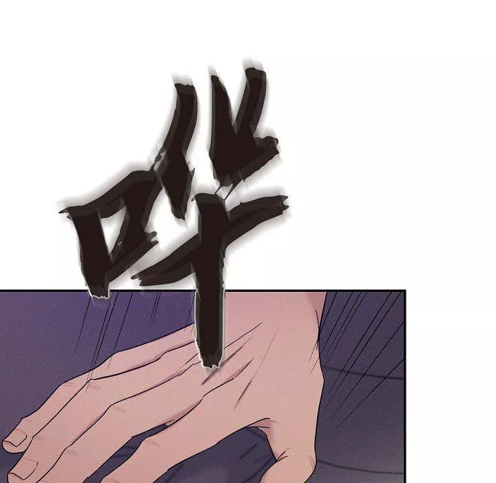 LoseYourTouch第27話