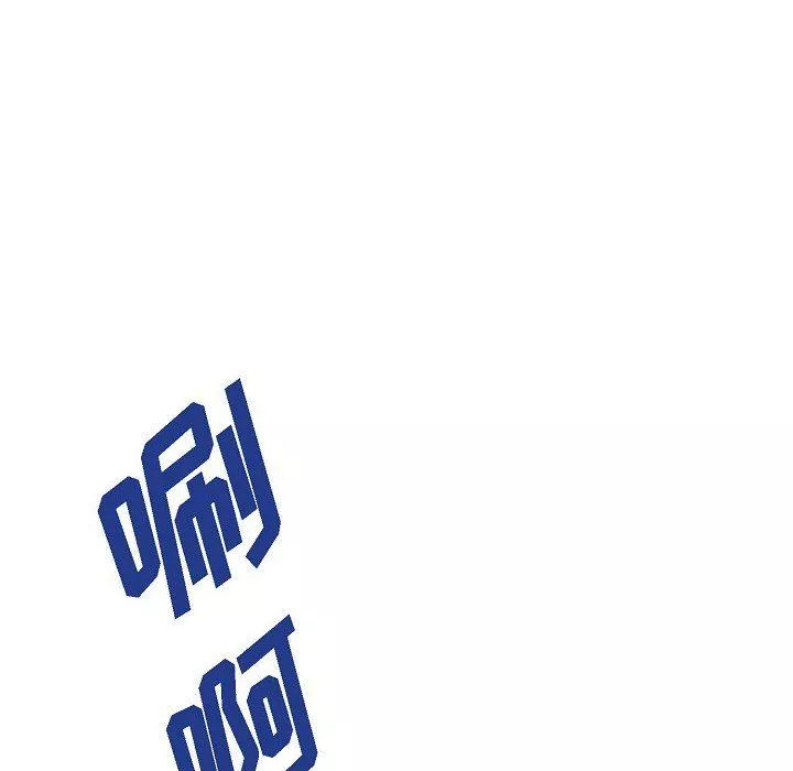 LoseYourTouch第27話