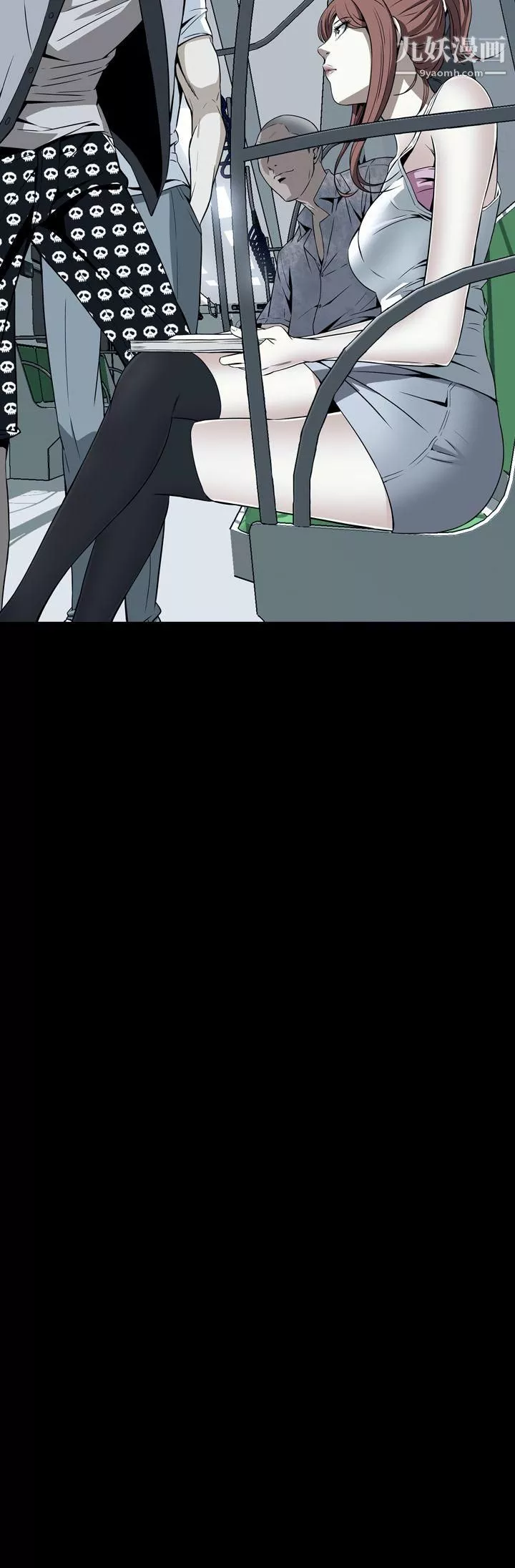 惡夢第8話