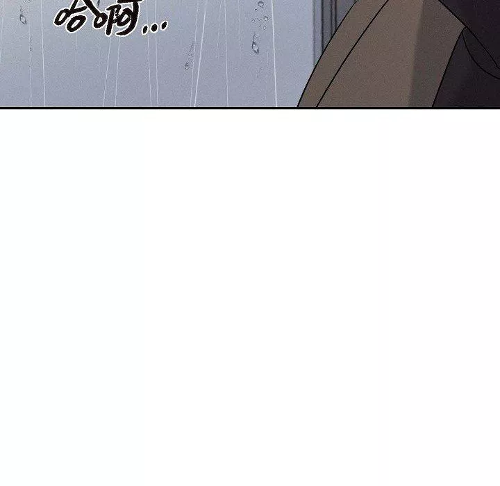 LoseYourTouch第27話