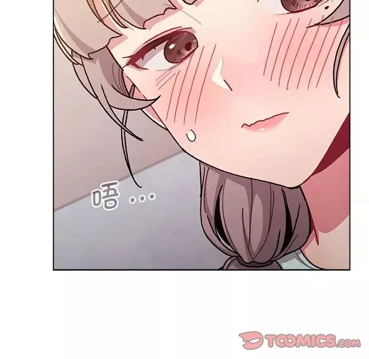 分组换换爱-第96话 - 图片 117