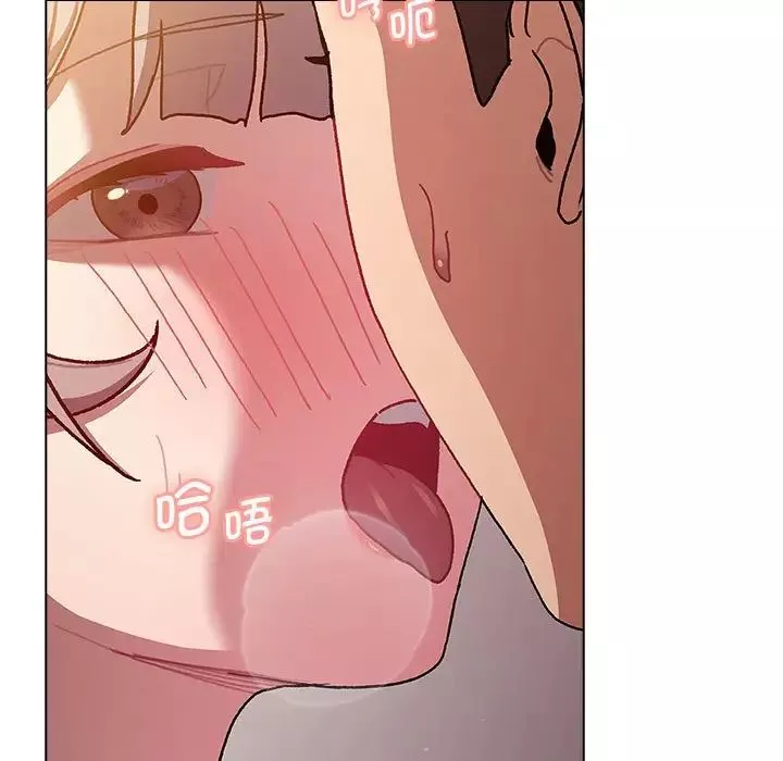 分组换换爱-第96话 - 图片 133