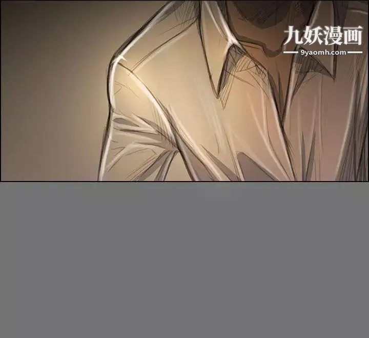 姊姊:蓮第43話