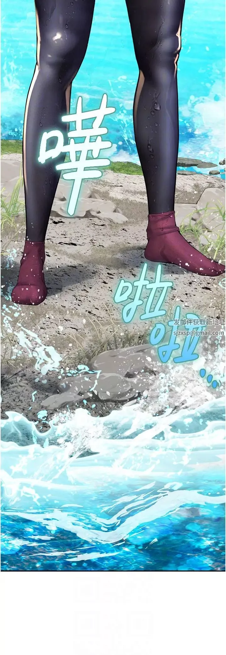 海女实习生-第83话-满脑子隻有同学的大老二 - 图片 34
