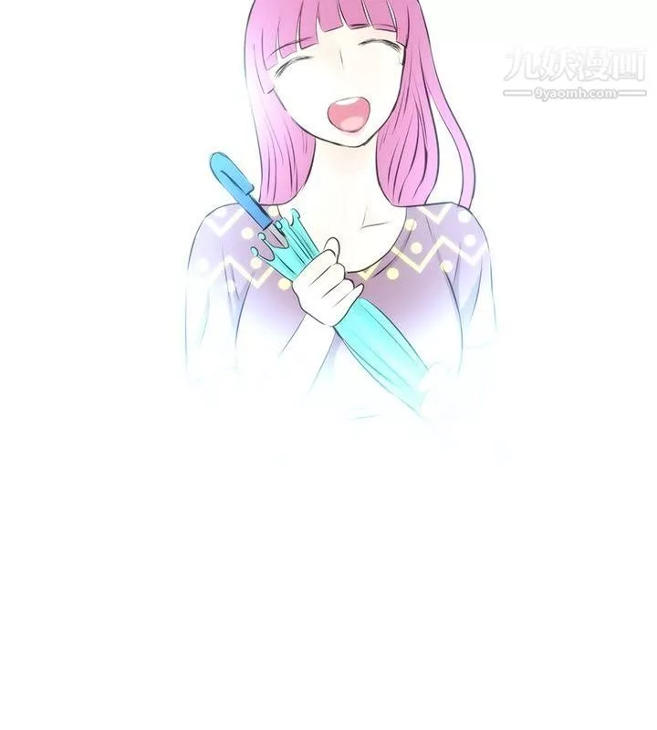 TouchTouch-第16话 - 图片 14