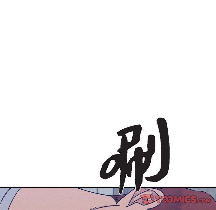 LoseYourTouch第28话