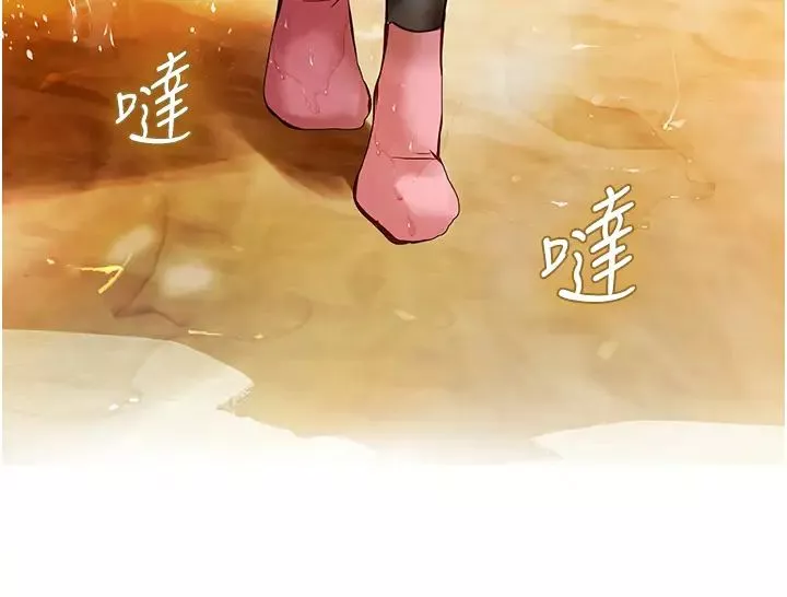 海女實習生第84話-光浩哥要走瞭?