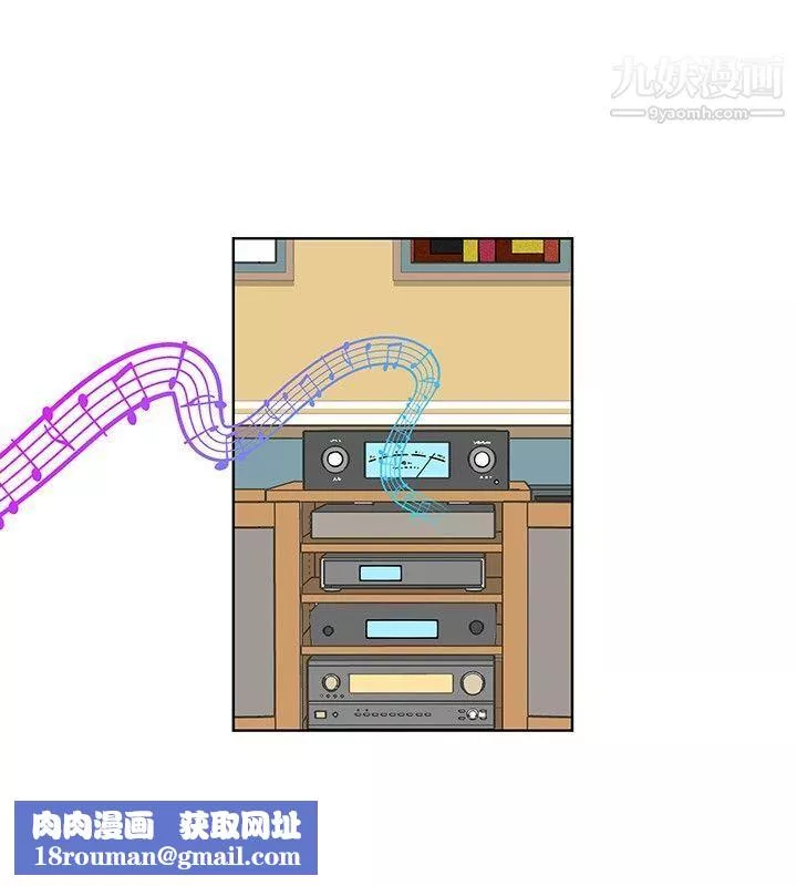 TouchTouch第17話