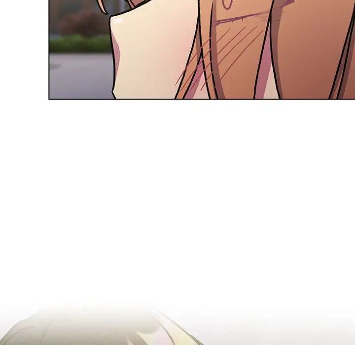 分組換換愛第97話