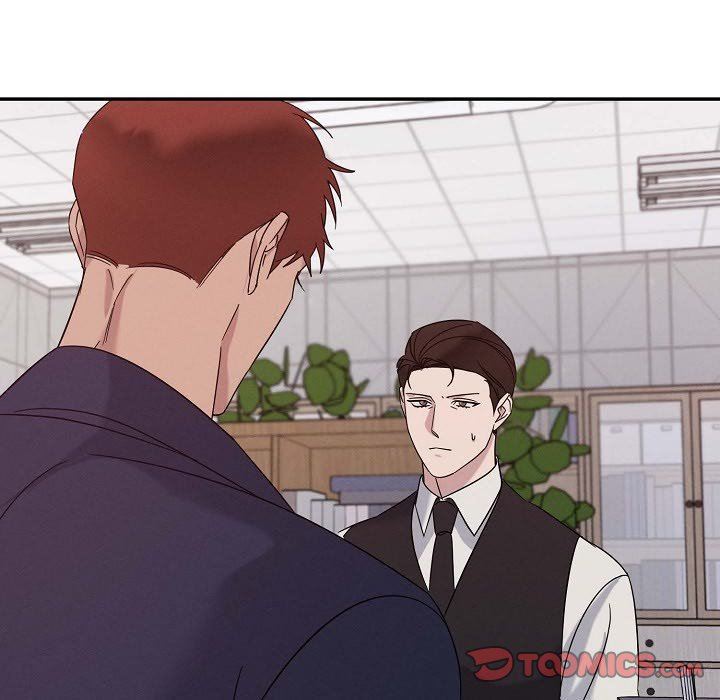 LoseYourTouch第29话