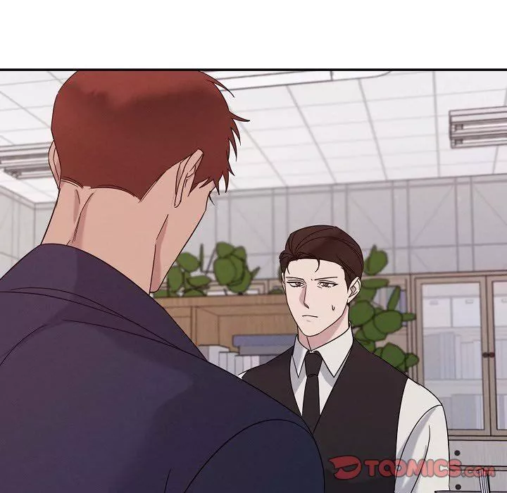 LoseYourTouch第29話