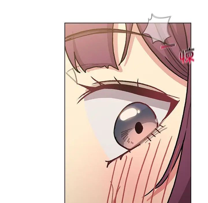 分组换换爱第98话