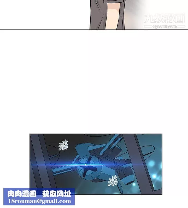 TouchTouch第21話