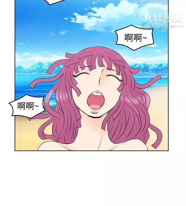 TouchTouch第22話