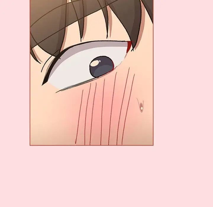 分组换换爱第98话