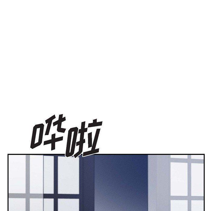 LoseYourTouch第29话