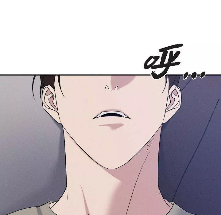 LoseYourTouch-第29话 - 图片 71