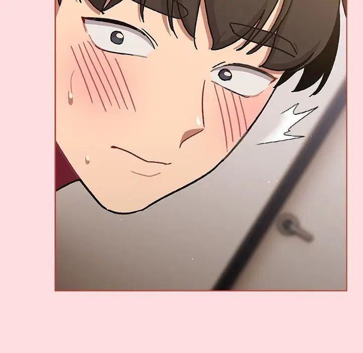 分組換換愛第98話