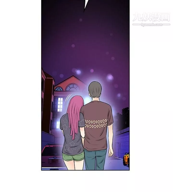 TouchTouch-第23话 - 图片 4