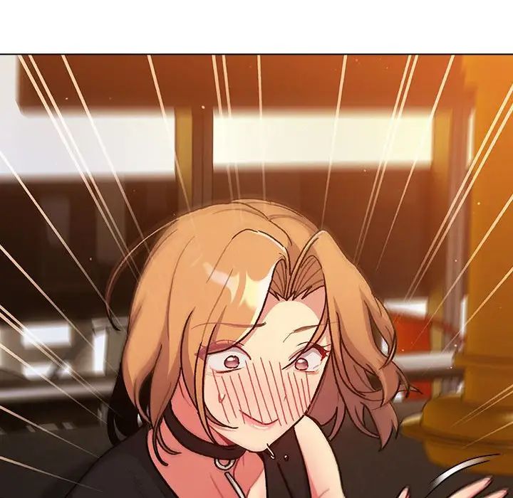 分组换换爱第98话