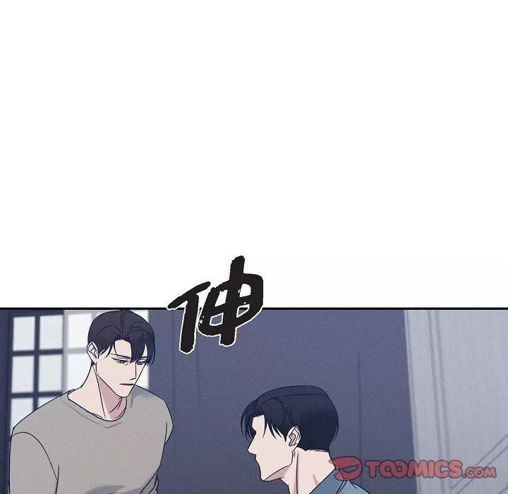 LoseYourTouch-第29话 - 图片 93