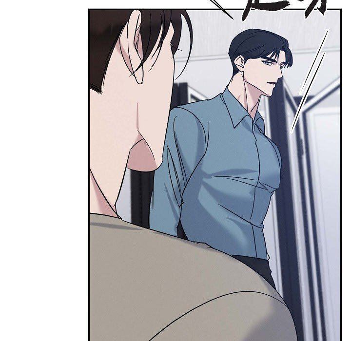 LoseYourTouch第29话