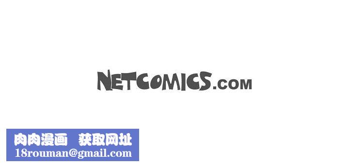 LoseYourTouch第29话