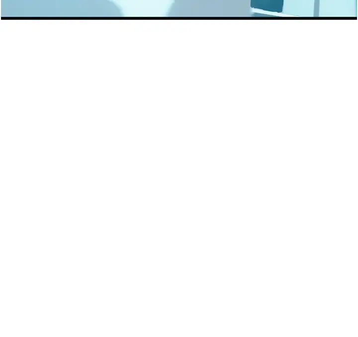 海女实习生第88话-小村姑跨城追爱