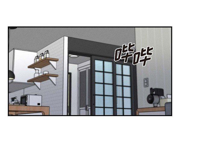 LoseYourTouch第30话