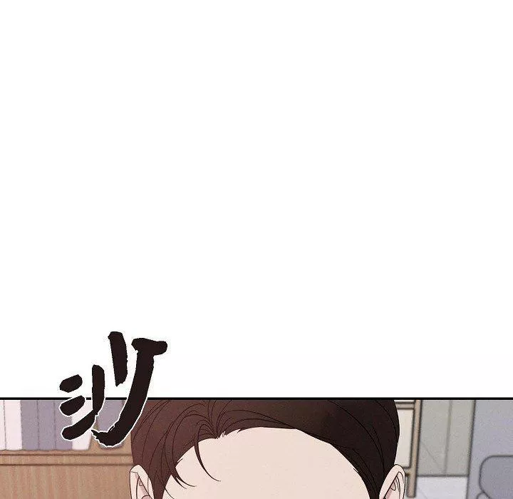 LoseYourTouch第30話