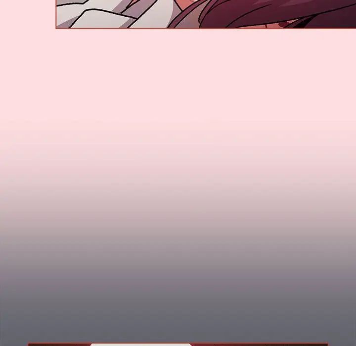 分组换换爱第99话