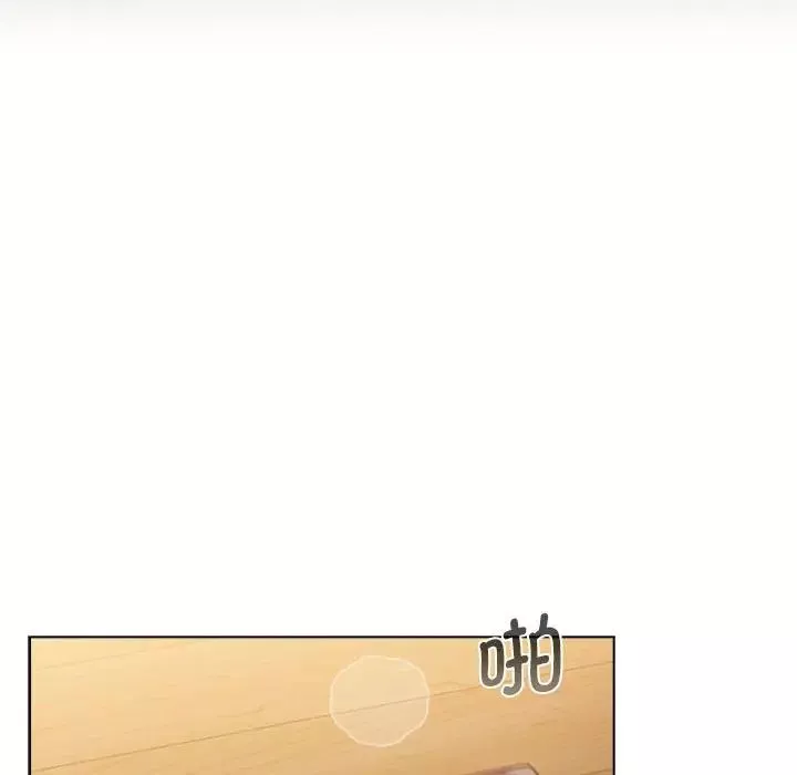 分组换换爱-第99话 - 图片 50