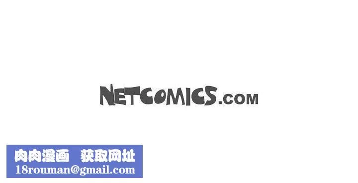 LoseYourTouch第30話