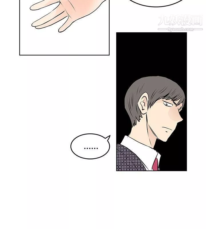 TouchTouch第30話