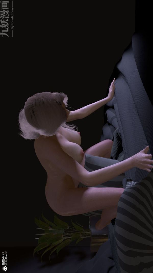 [3D]淫亂的媽媽+女友篇第03話