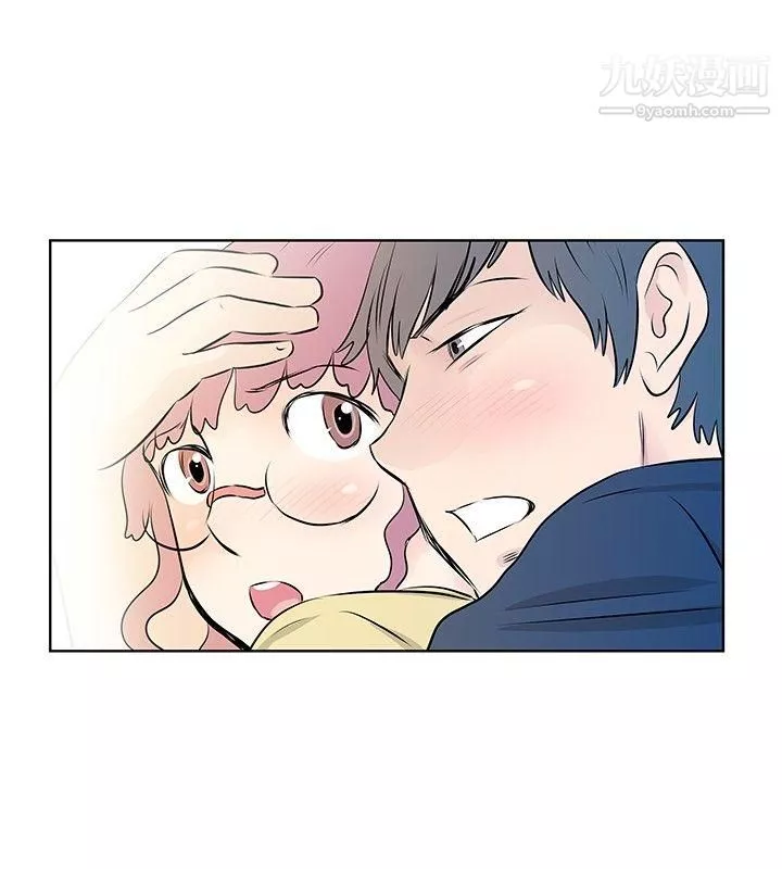 TouchTouch第32話