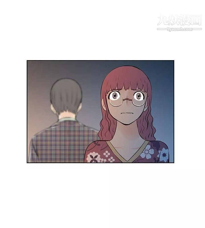 TouchTouch-第34话 - 图片 2