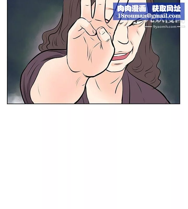 TouchTouch-第34话 - 图片 10